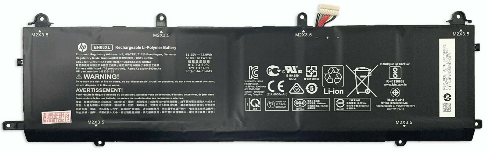 HP Spectre x360 15-eb0007ur Battery 6-cell 72.9Wh
