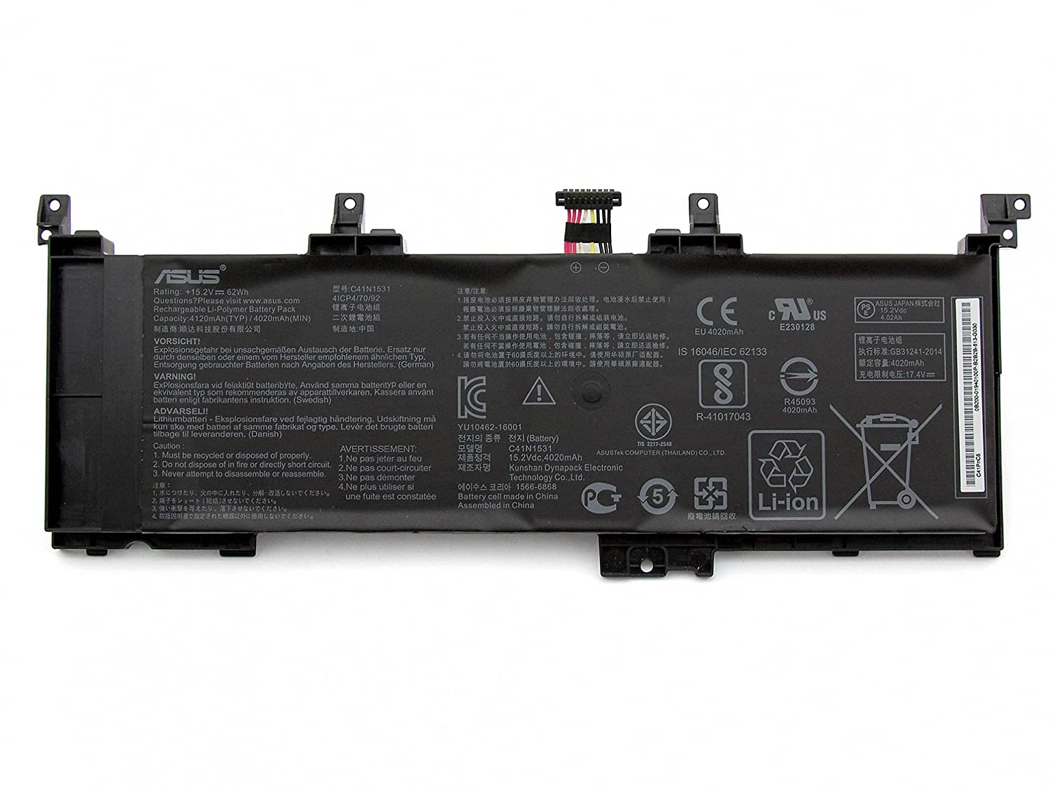 Asus ROG Strix GL502VY-FY023T Battery 15.2V 62Wh