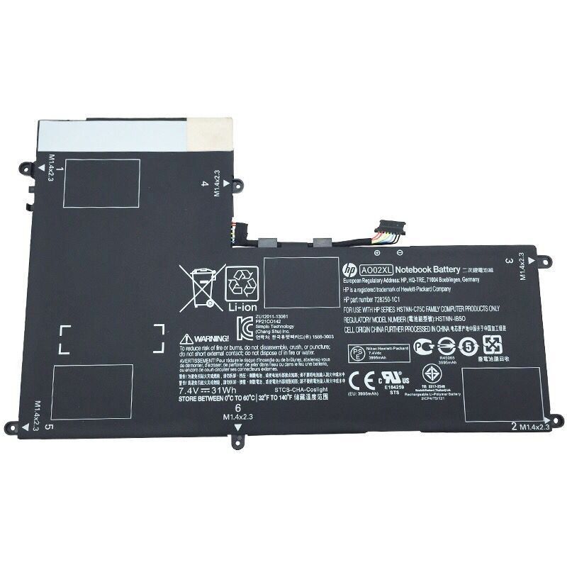 31Wh HP ElitePad 1000 G2 (F1Q76EA) Battery