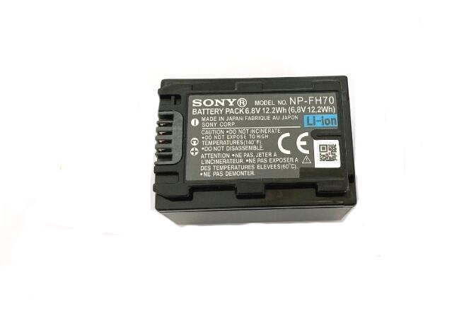 Sony DCR-SR72 Battery