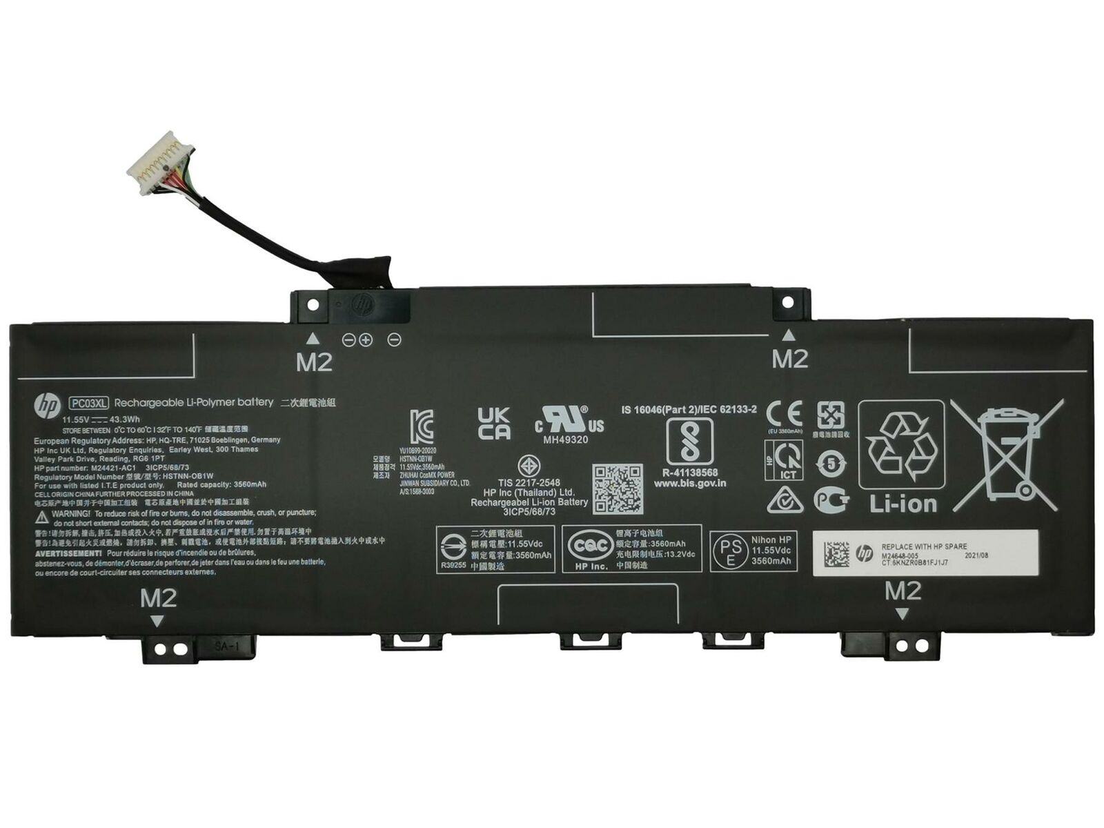 43.3Wh HP Pavilion x360 Convertible 14-dy0795nz Battery - Click Image to Close