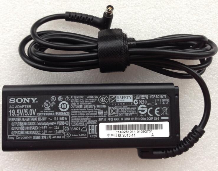 44W Sony SVT1122A1J SVT1122A4RW USB Charger AC Adapter